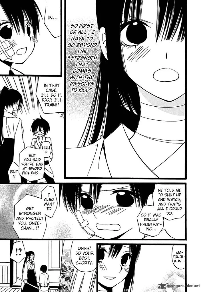 Kenjutsu Komachi Chapter 4 page 30