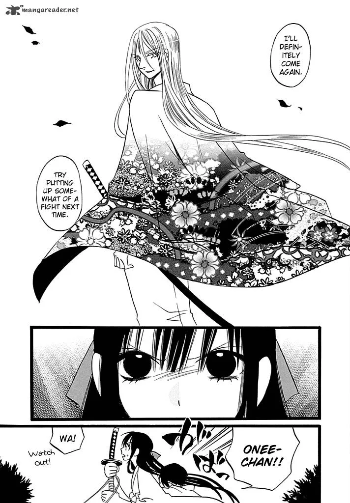 Kenjutsu Komachi Chapter 4 page 24