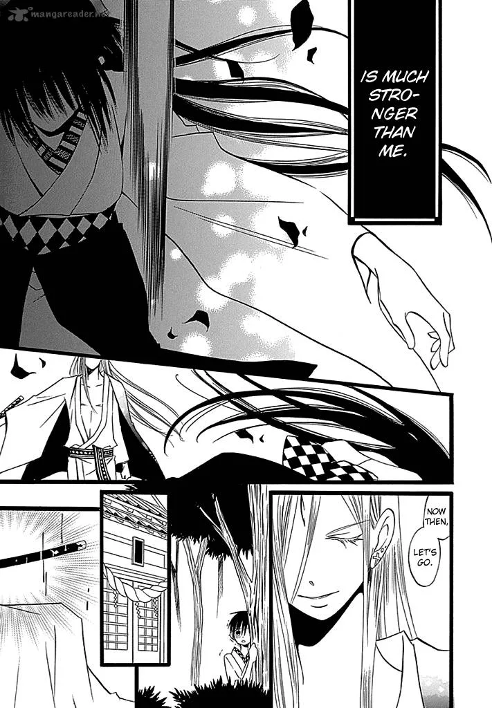 Kenjutsu Komachi Chapter 4 page 18