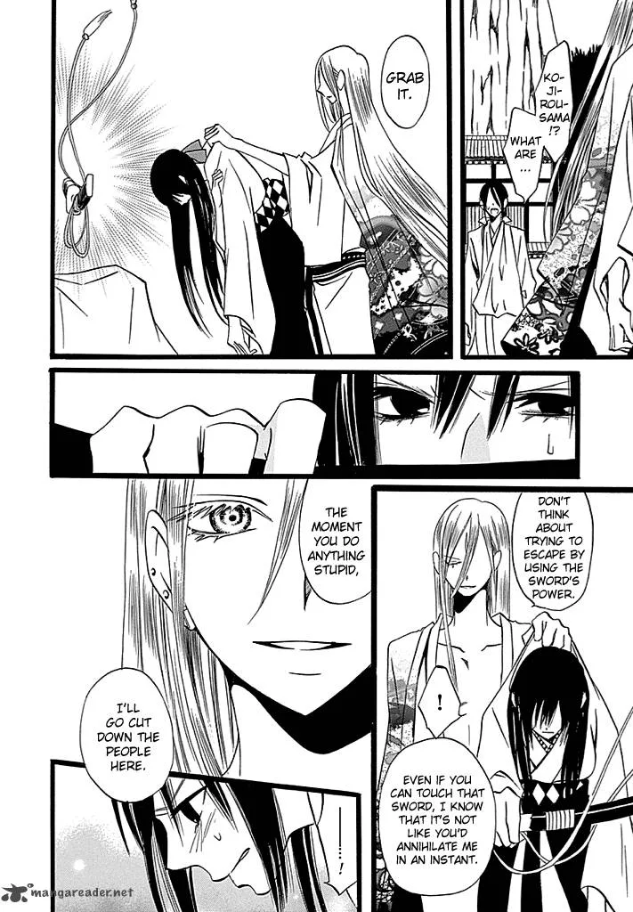 Kenjutsu Komachi Chapter 4 page 19