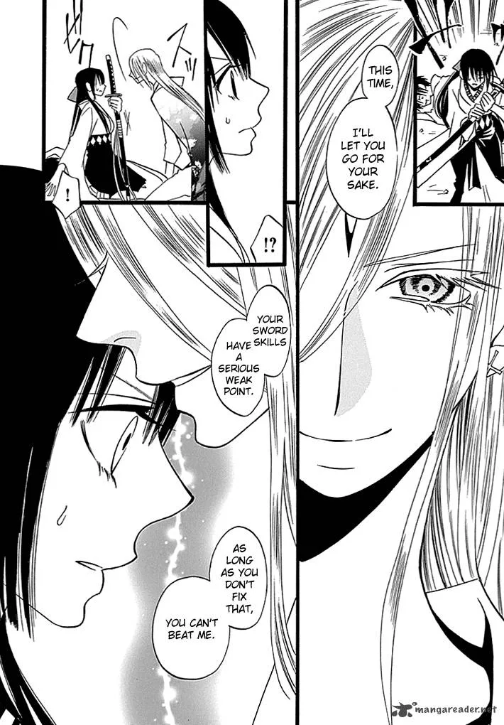 Kenjutsu Komachi Chapter 4 page 23