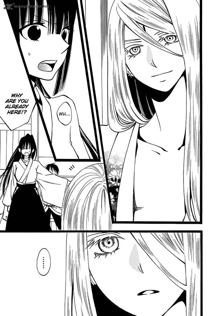 Kenjutsu Komachi Chapter 5 page 2
