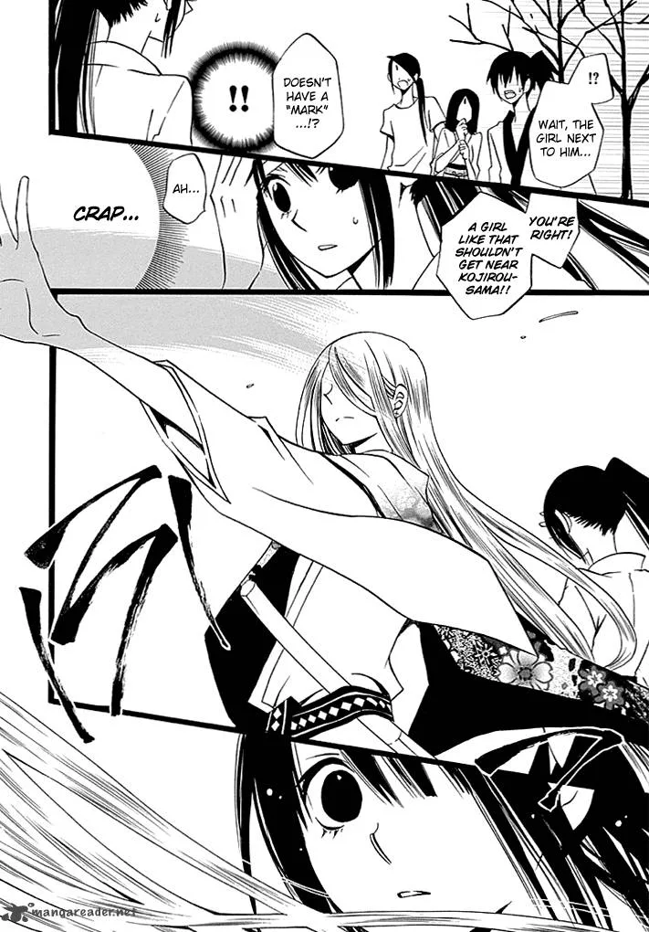 Kenjutsu Komachi Chapter 5 page 11