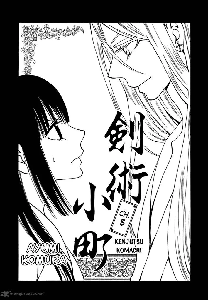 Kenjutsu Komachi Chapter 5 page 4