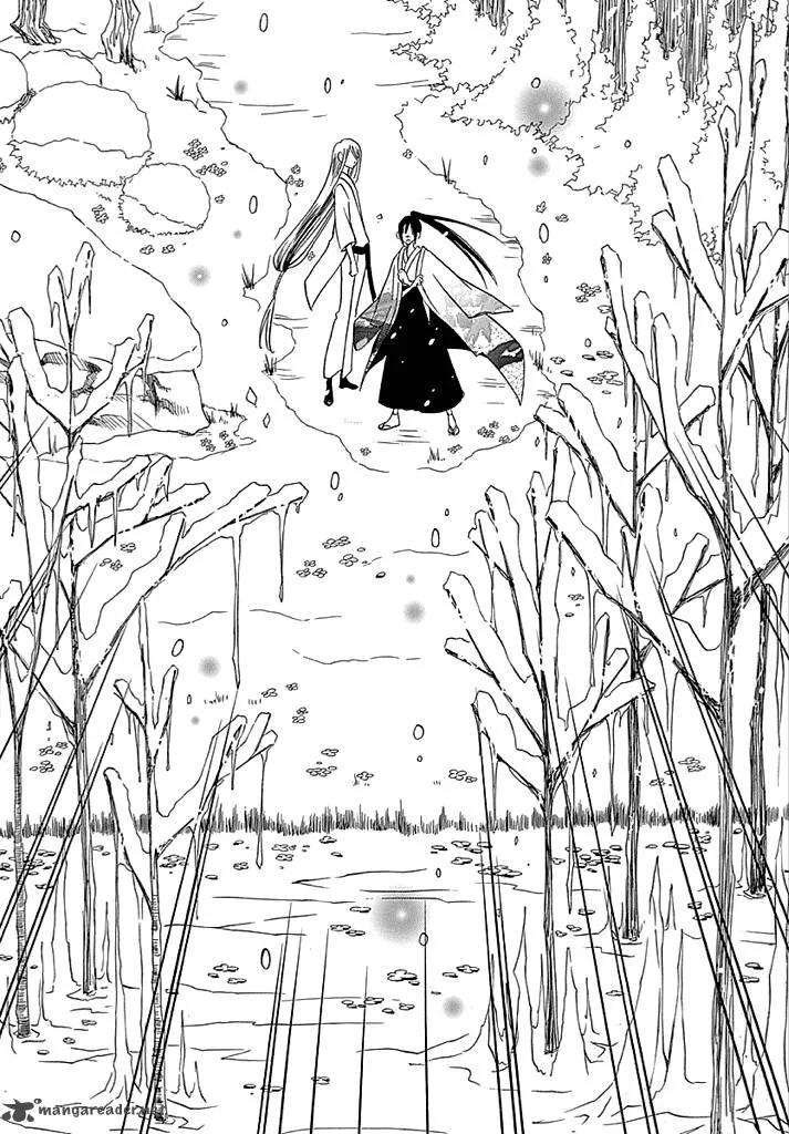 Kenjutsu Komachi Chapter 5 page 14