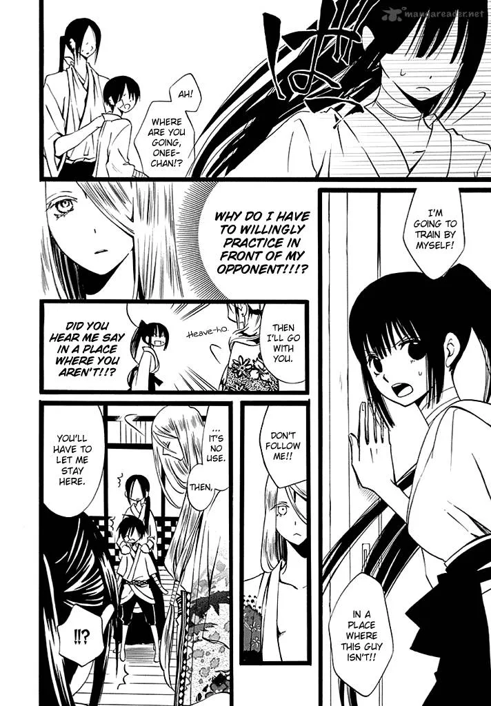 Kenjutsu Komachi Chapter 5 page 5