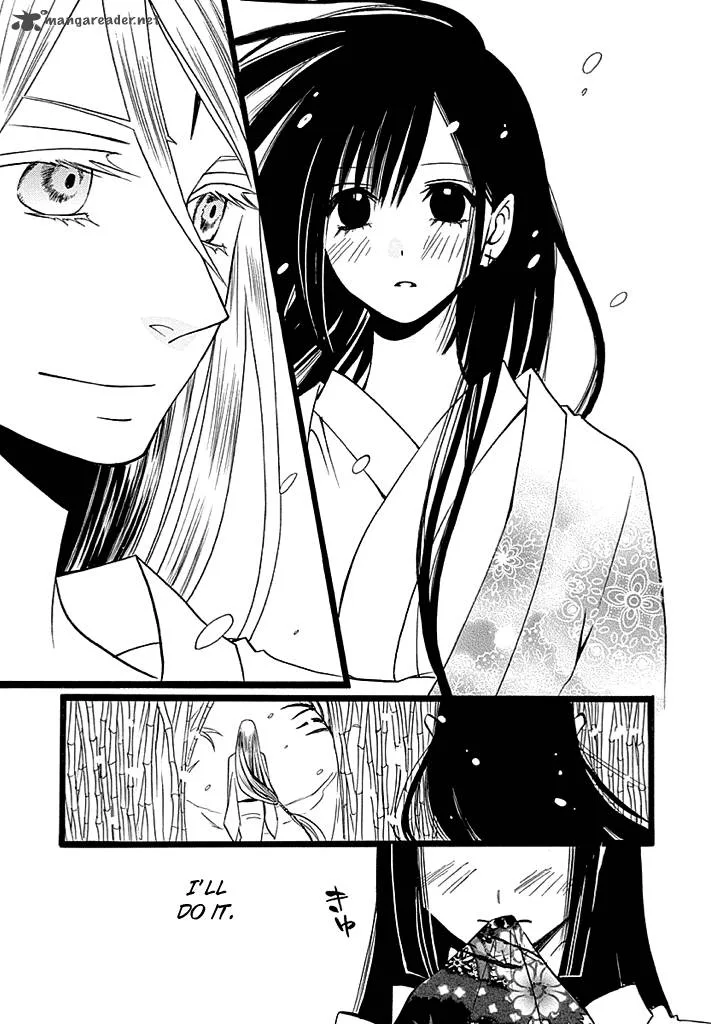Kenjutsu Komachi Chapter 5 page 30