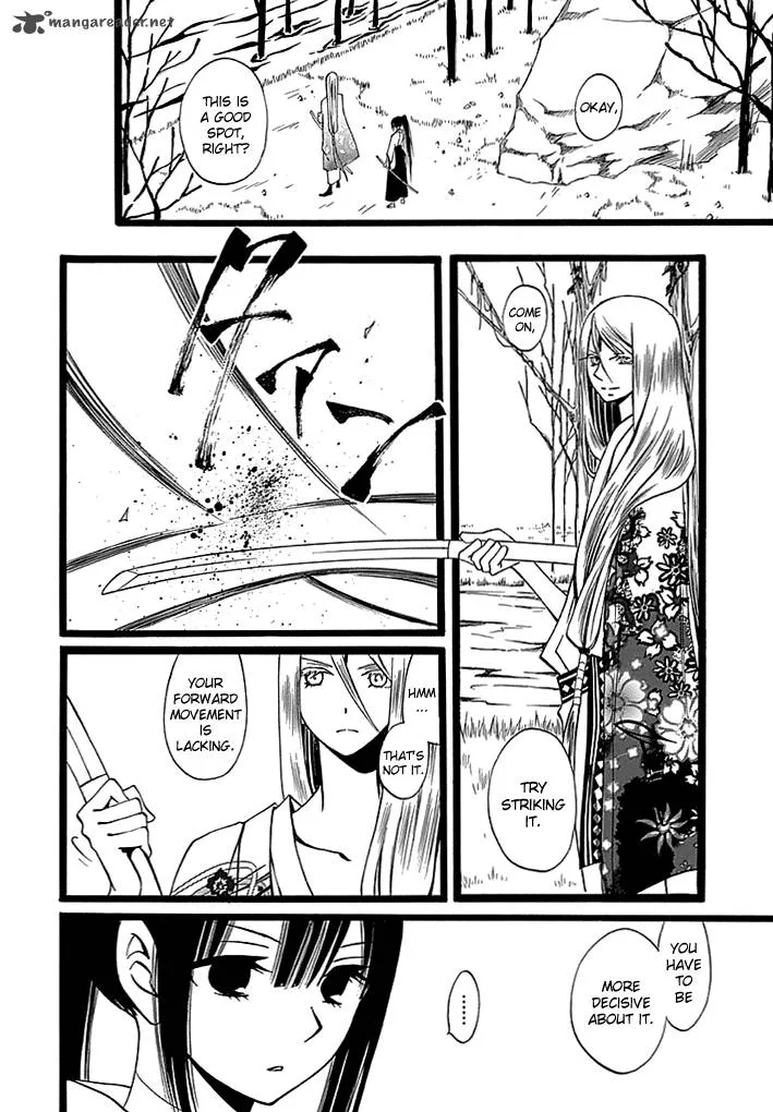 Kenjutsu Komachi Chapter 5 page 7