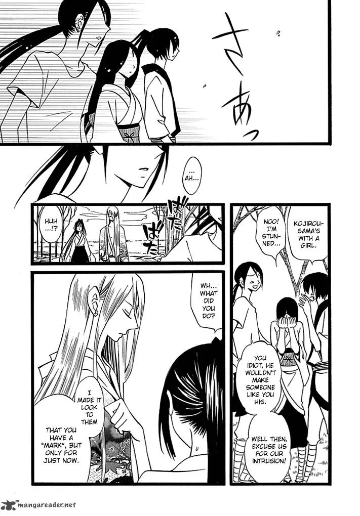Kenjutsu Komachi Chapter 5 page 12