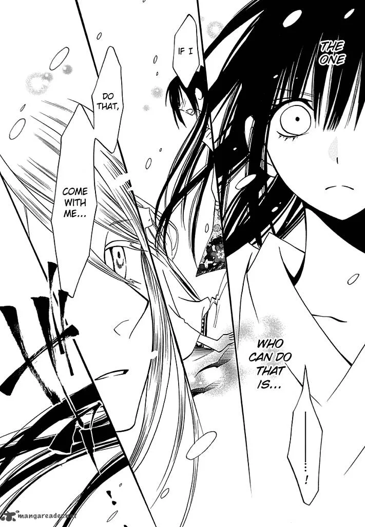 Kenjutsu Komachi Chapter 5 page 27