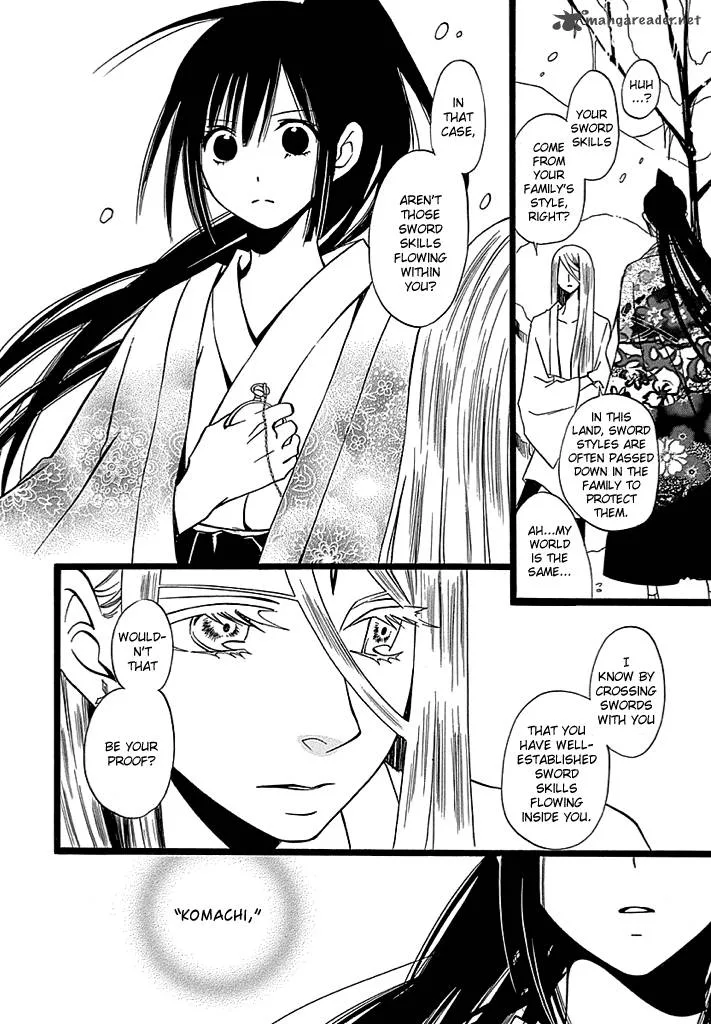 Kenjutsu Komachi Chapter 5 page 19