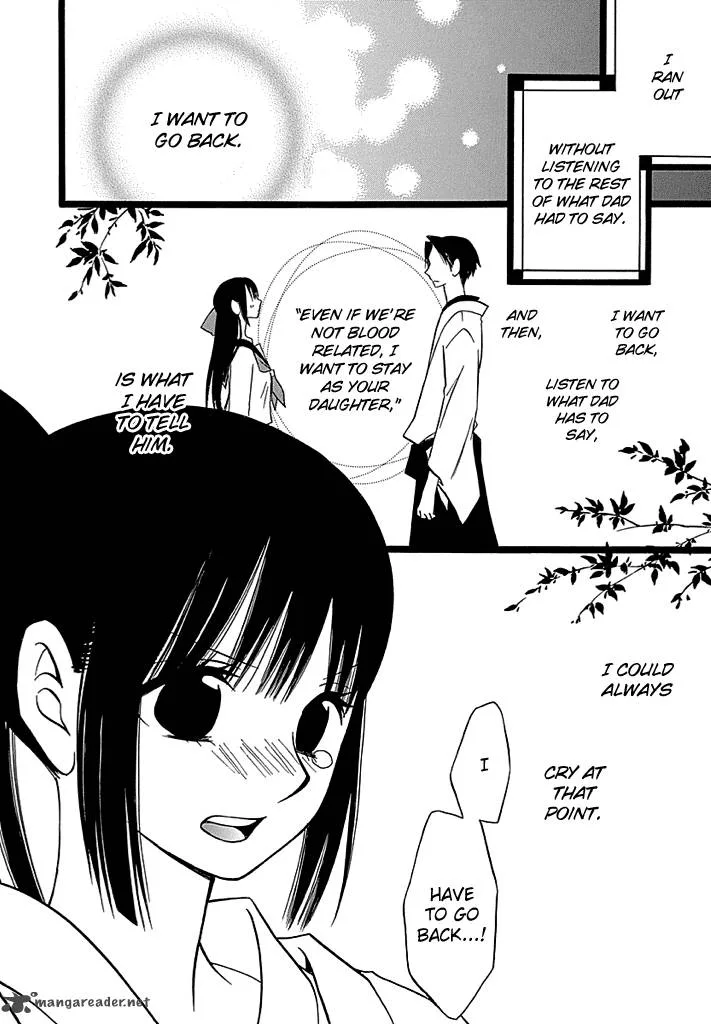 Kenjutsu Komachi Chapter 5 page 21