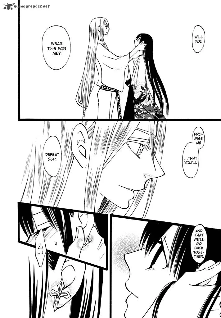 Kenjutsu Komachi Chapter 5 page 29
