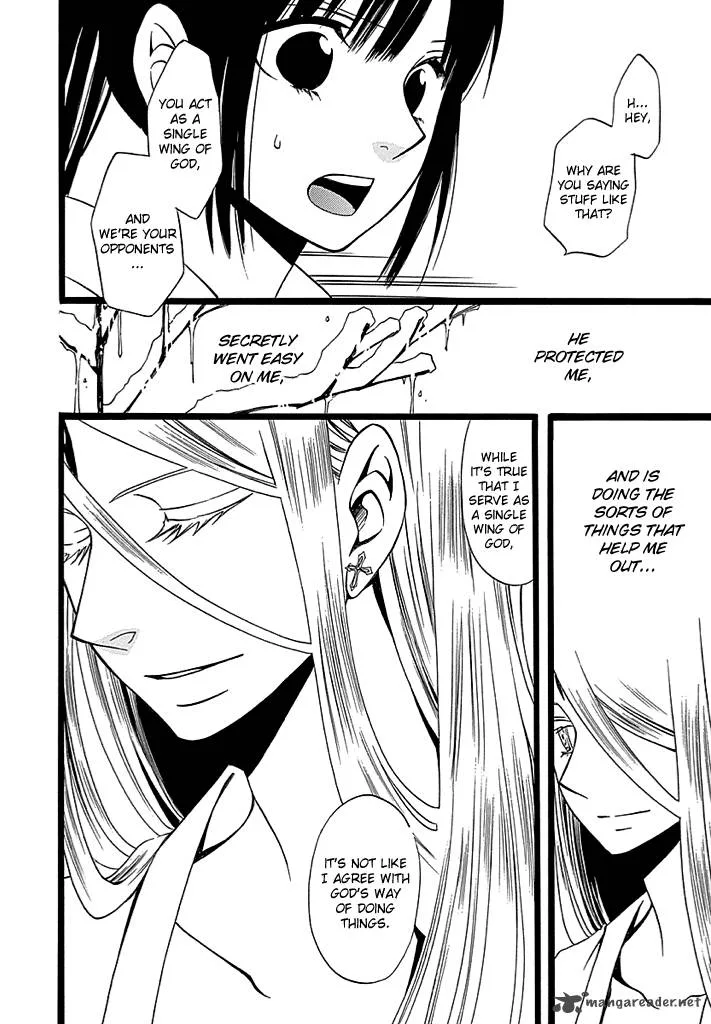 Kenjutsu Komachi Chapter 5 page 23