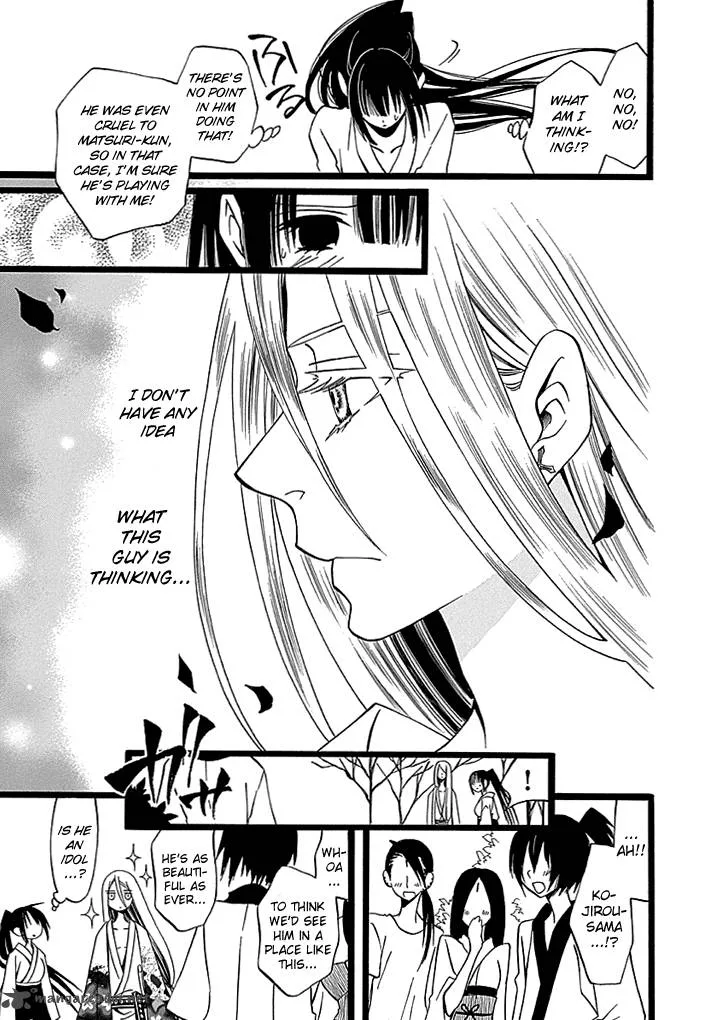 Kenjutsu Komachi Chapter 5 page 10