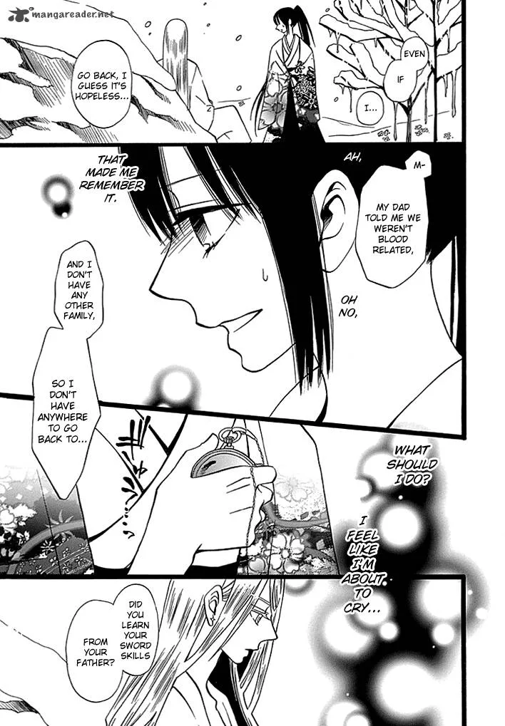 Kenjutsu Komachi Chapter 5 page 18