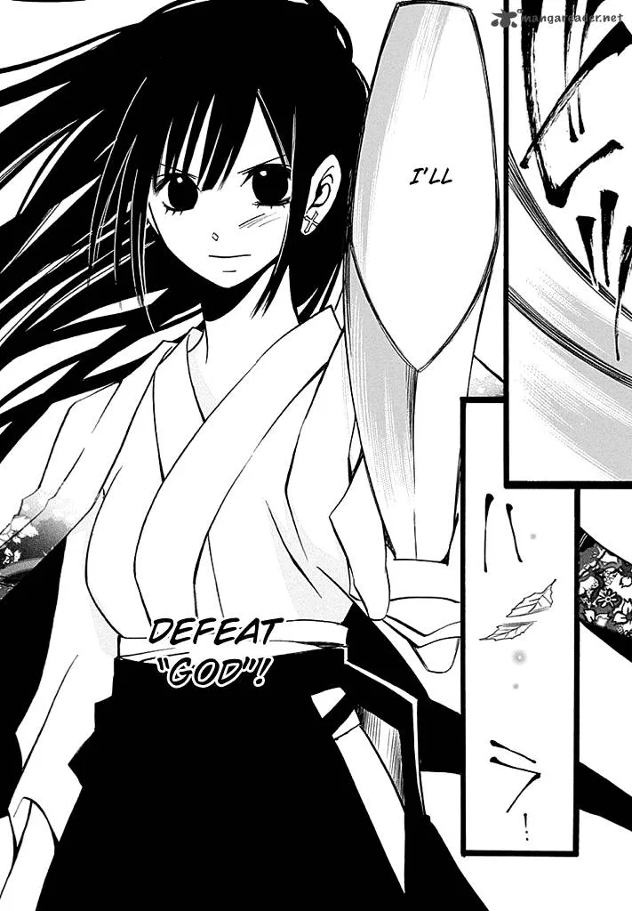 Kenjutsu Komachi Chapter 5 page 31