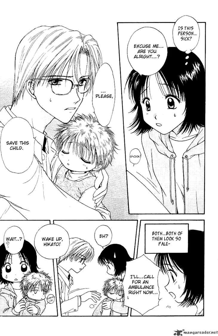 Kenketsu Rush Chapter 1 page 6