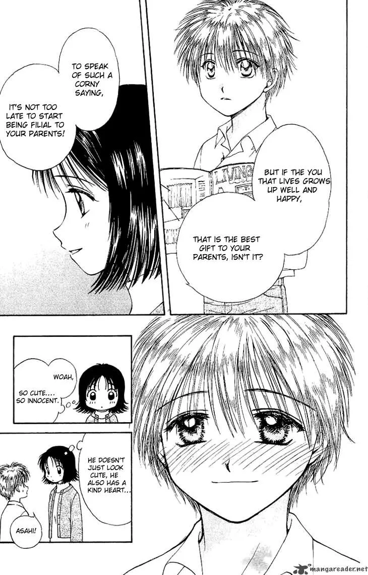 Kenketsu Rush Chapter 1 page 24
