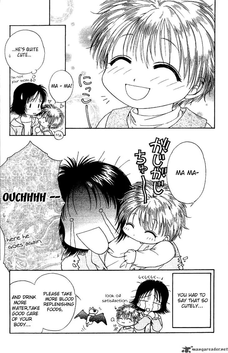 Kenketsu Rush Chapter 1 page 14