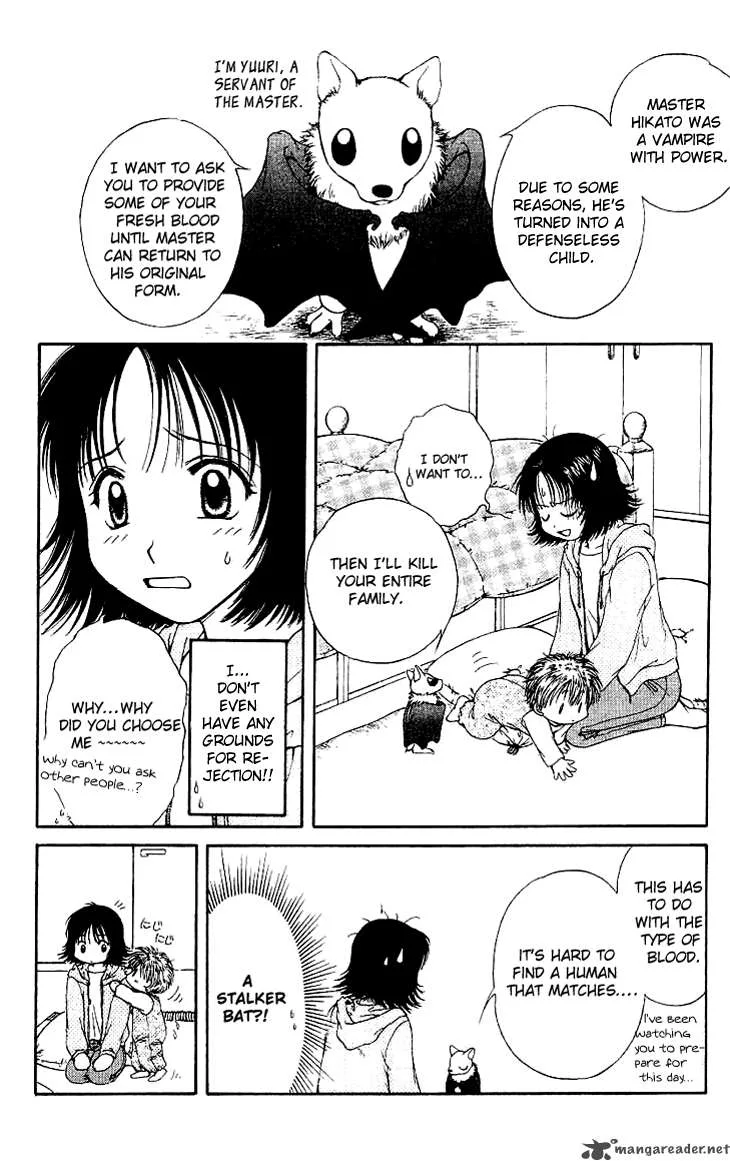 Kenketsu Rush Chapter 1 page 13