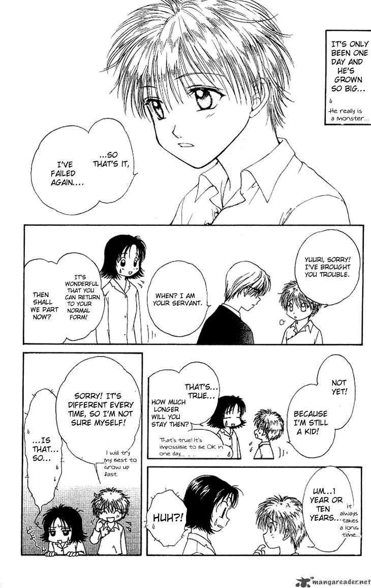 Kenketsu Rush Chapter 1 page 17