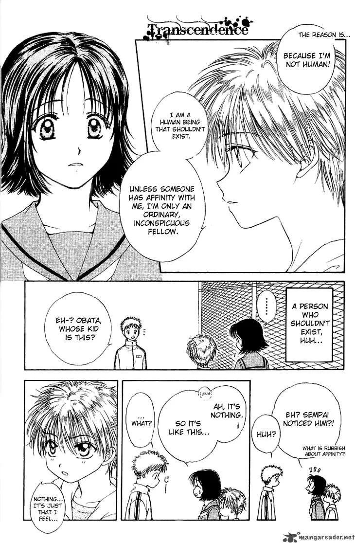 Kenketsu Rush Chapter 1 page 32