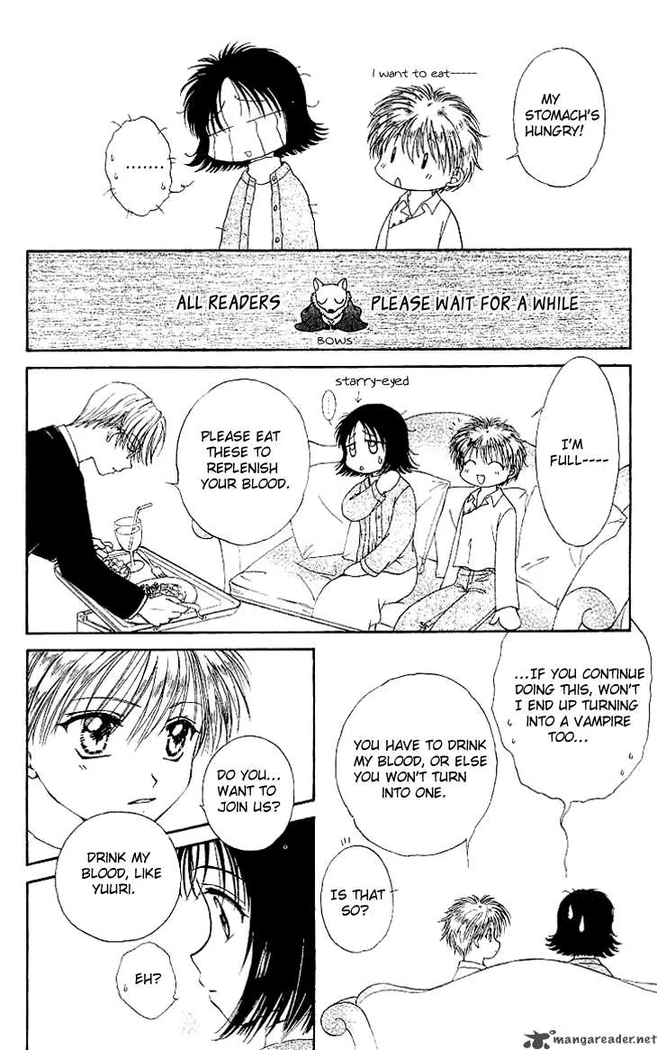 Kenketsu Rush Chapter 1 page 25