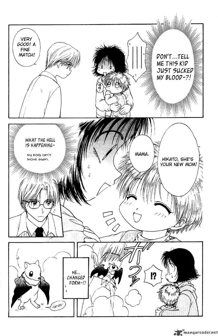 Kenketsu Rush Chapter 1 page 8