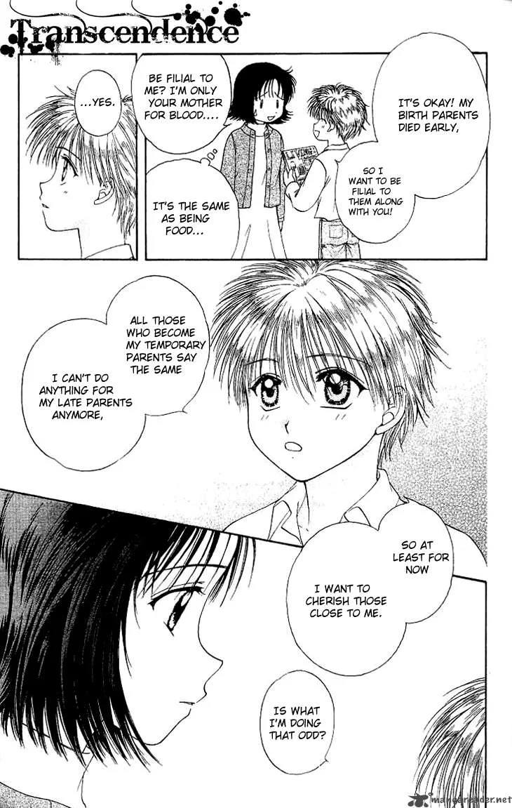 Kenketsu Rush Chapter 1 page 22