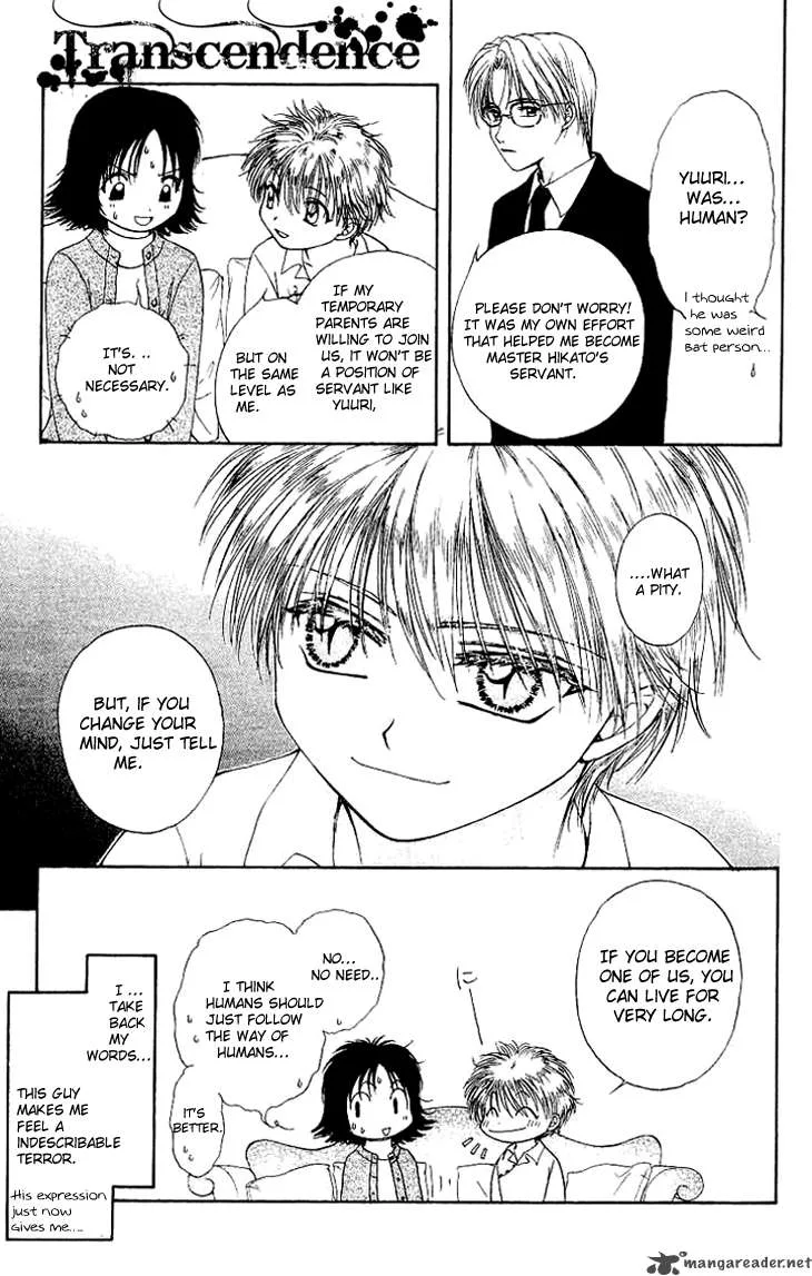 Kenketsu Rush Chapter 1 page 26