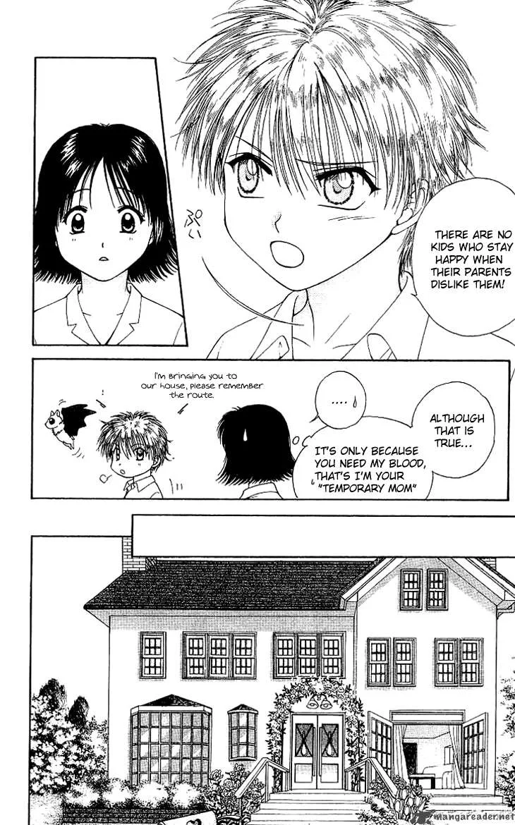 Kenketsu Rush Chapter 1 page 19