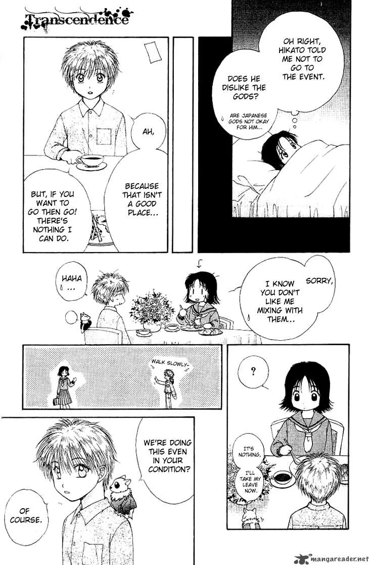Kenketsu Rush Chapter 1 page 40