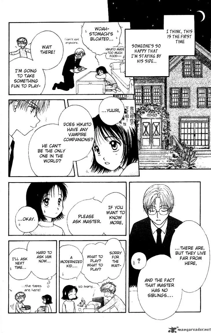 Kenketsu Rush Chapter 1 page 39