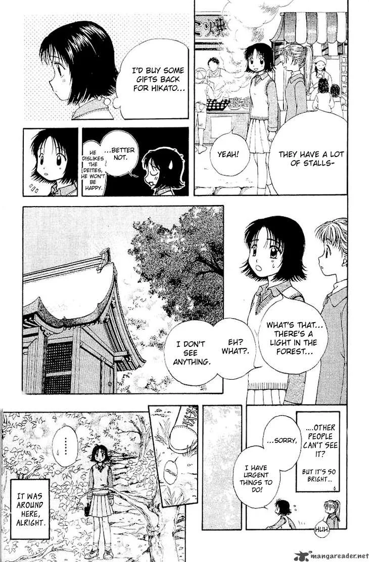 Kenketsu Rush Chapter 1 page 42