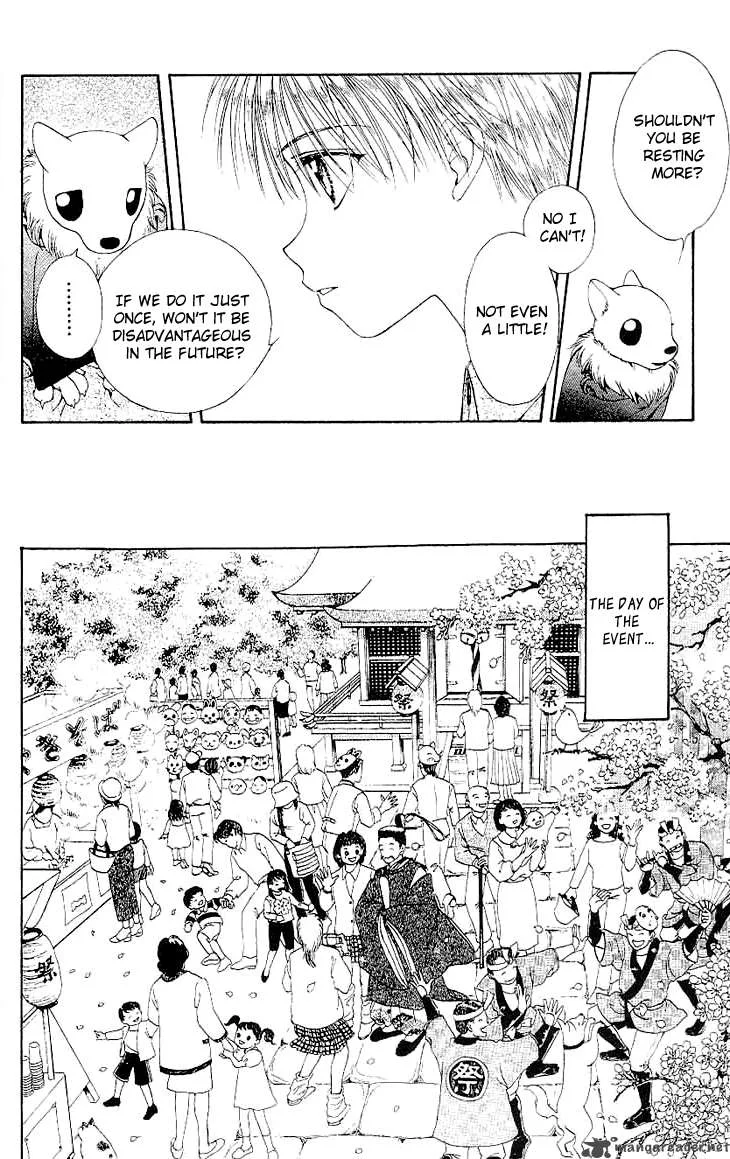 Kenketsu Rush Chapter 1 page 41
