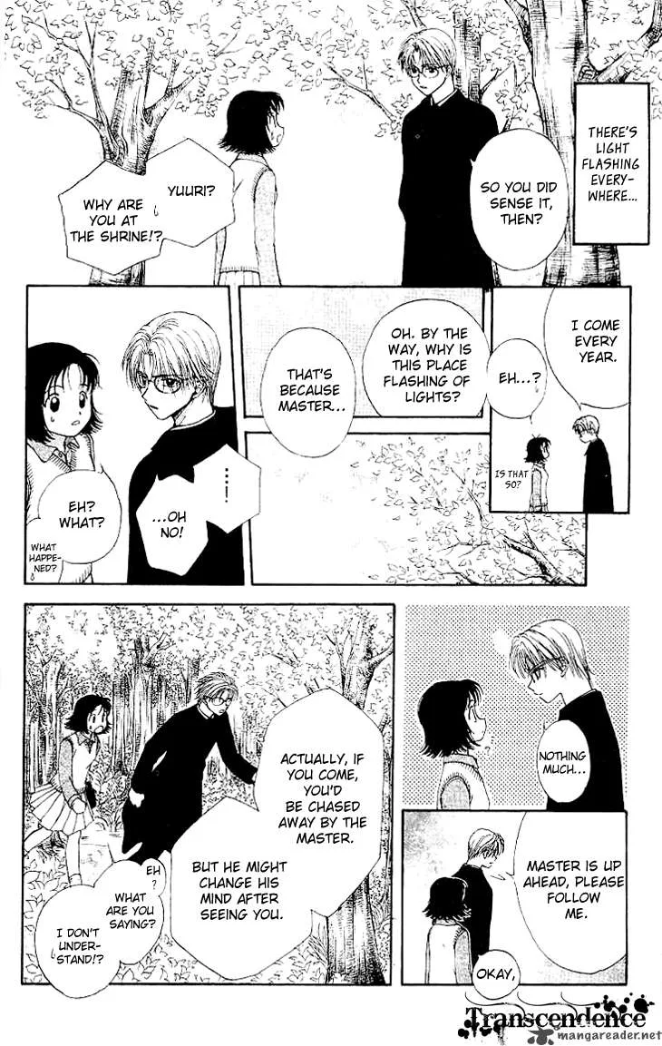 Kenketsu Rush Chapter 1 page 43