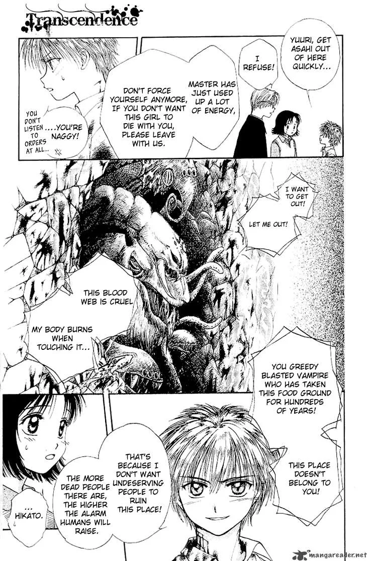 Kenketsu Rush Chapter 1 page 46