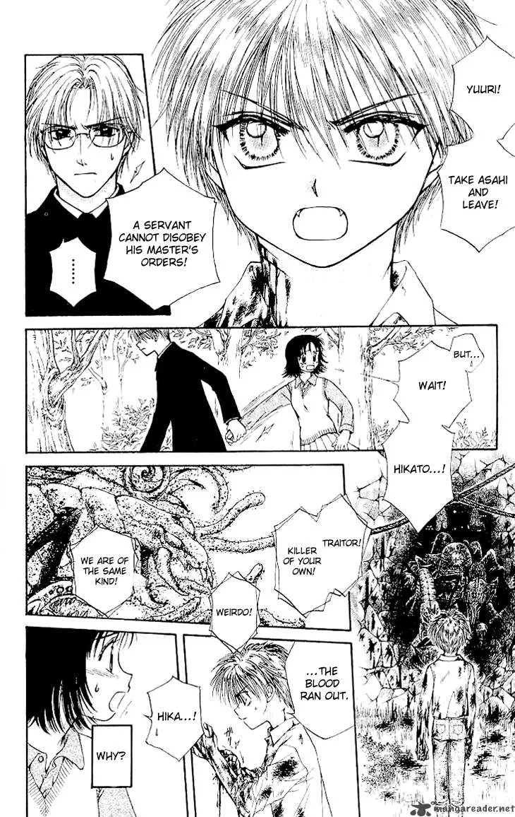 Kenketsu Rush Chapter 1 page 49