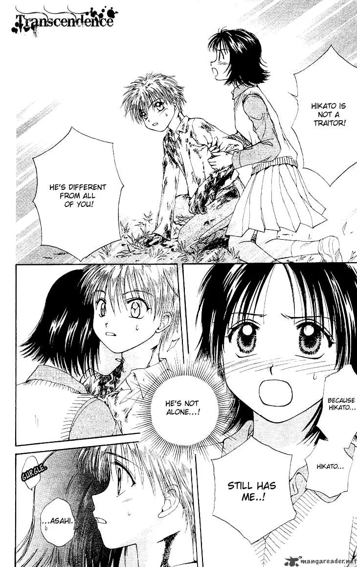 Kenketsu Rush Chapter 1 page 51