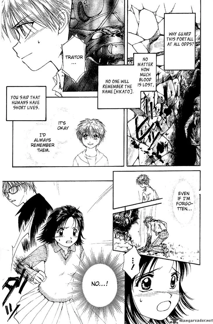 Kenketsu Rush Chapter 1 page 50