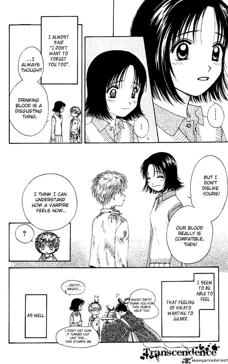 Kenketsu Rush Chapter 1 page 55