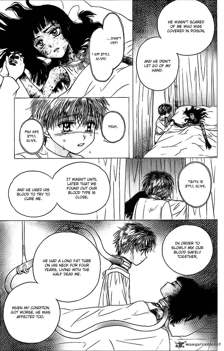 Kenketsu Rush Chapter 10 page 22
