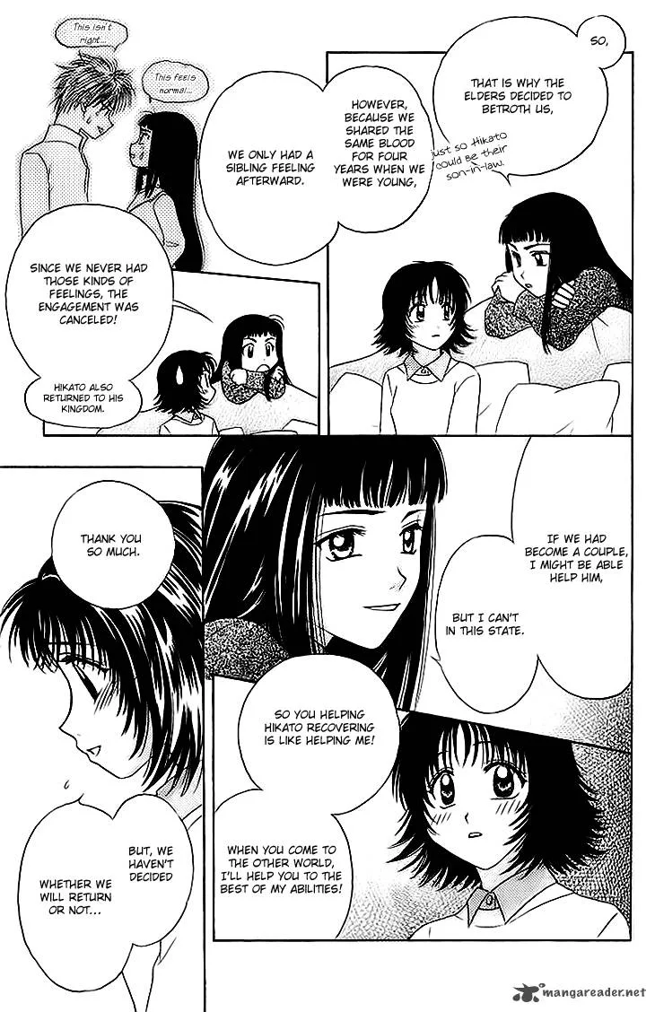 Kenketsu Rush Chapter 10 page 24
