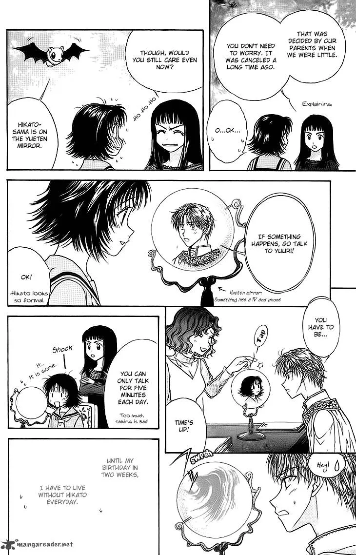 Kenketsu Rush Chapter 10 page 19