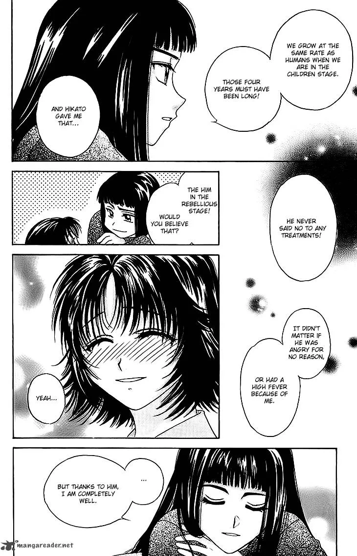 Kenketsu Rush Chapter 10 page 23