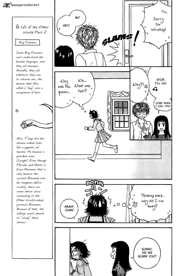 Kenketsu Rush Chapter 10 page 14