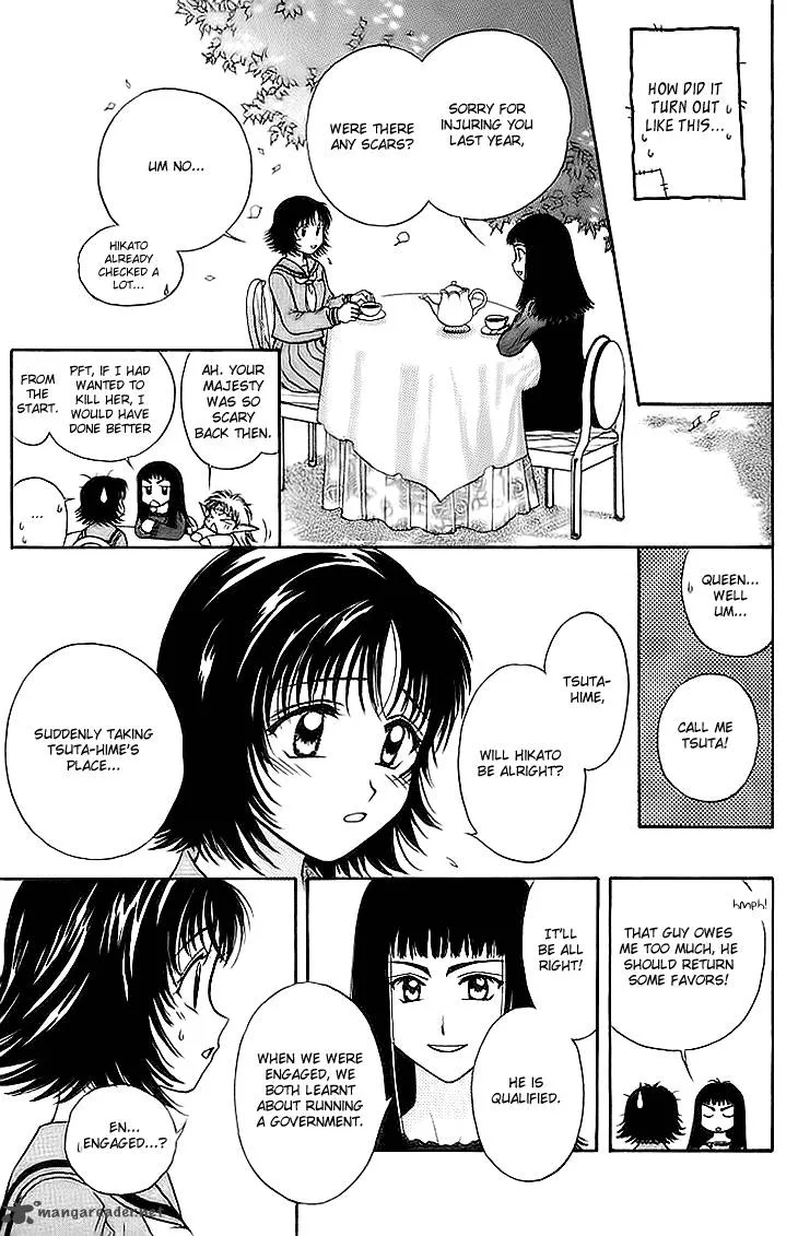 Kenketsu Rush Chapter 10 page 18