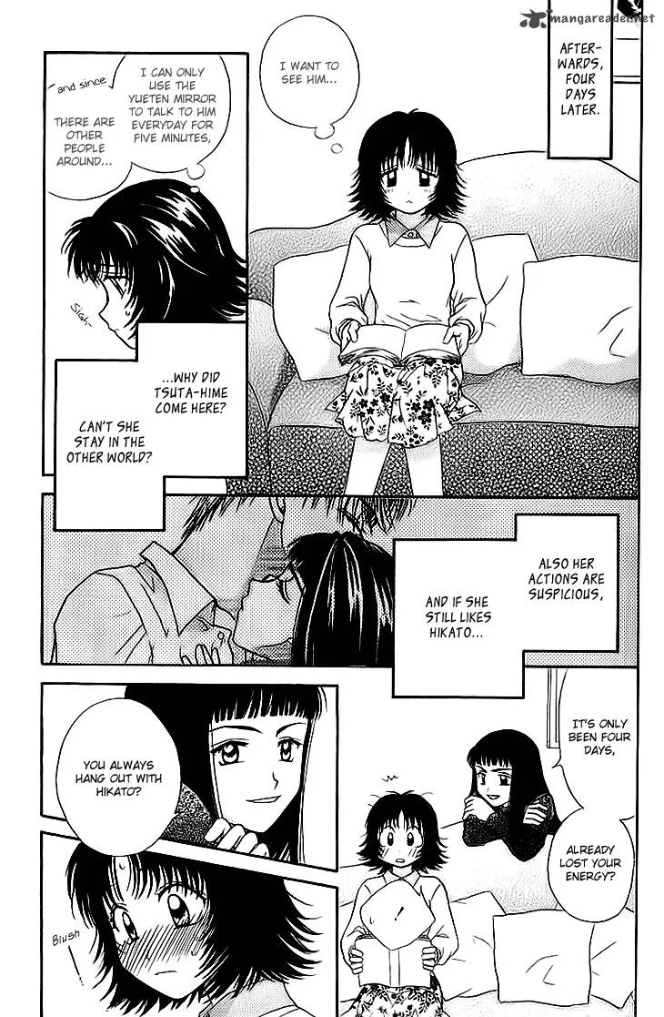 Kenketsu Rush Chapter 10 page 20