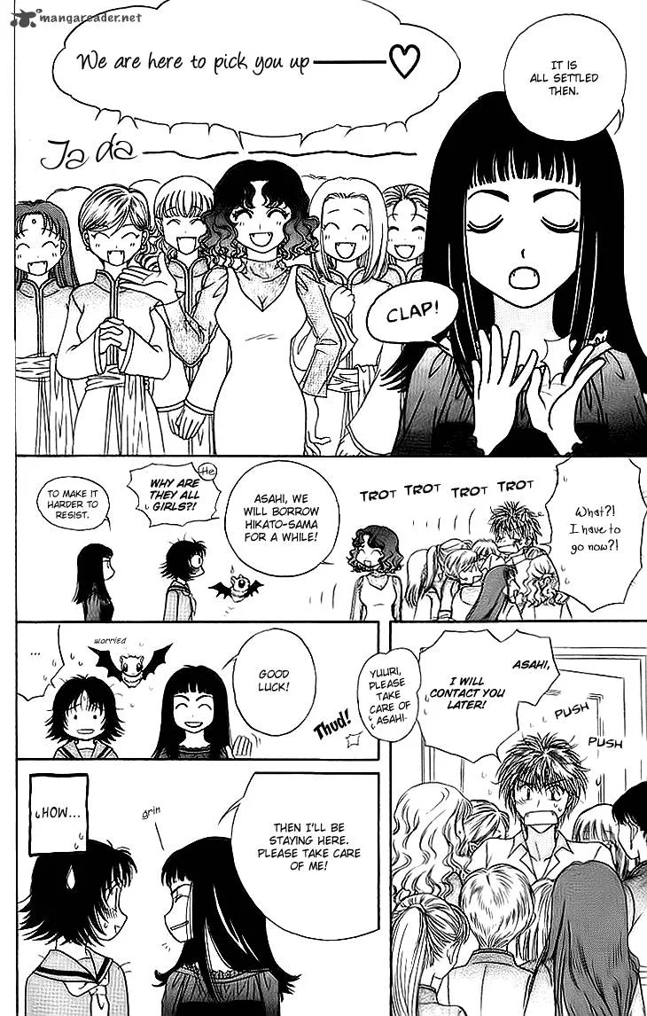 Kenketsu Rush Chapter 10 page 17